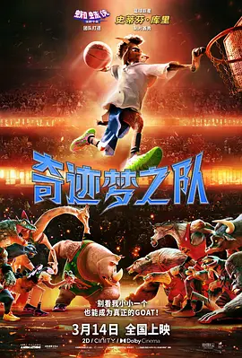 日韩亚洲综合精品国产