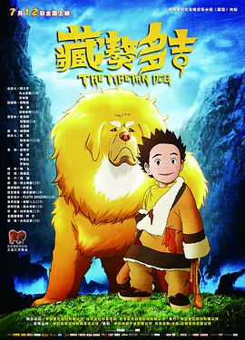 国产国拍亚洲精品午夜不卡17