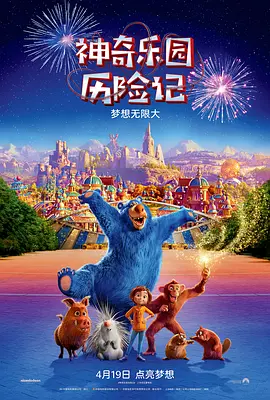 婷婷蜜桃国产精品一区