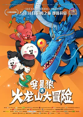 男同黄网站