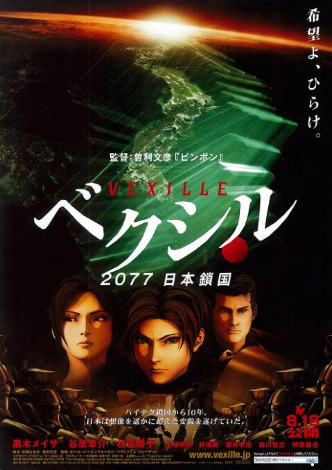 吃黄金vk
