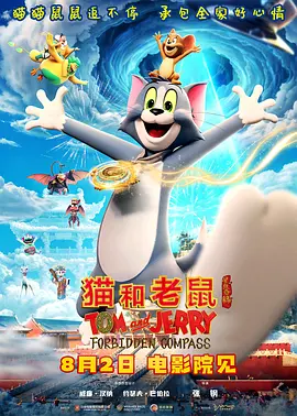 色呦呦网页