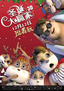我的两个姐妹