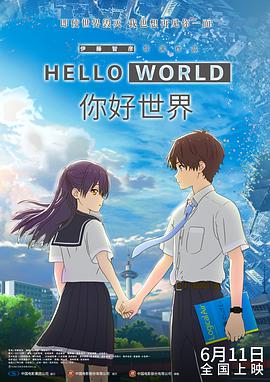 久久精品2019www中文