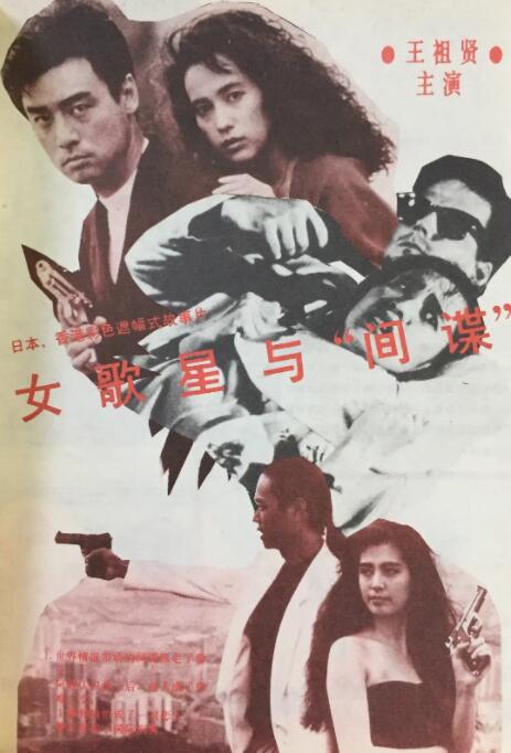 中文字幕成人免费视频