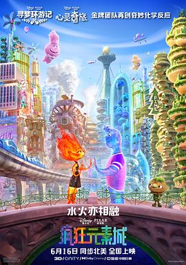 欧美精品国产