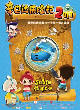 色国产精品一区在线观看