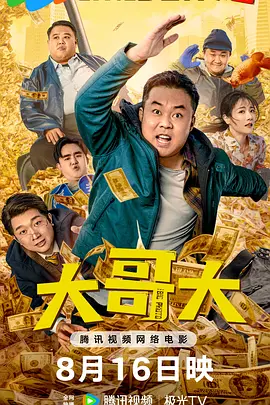 啊轻点灬大ji巴太粗太女女