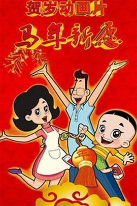 客厅里h亲女好c