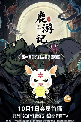 第一导航你懂的