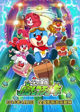 四虎国产精品永久在线