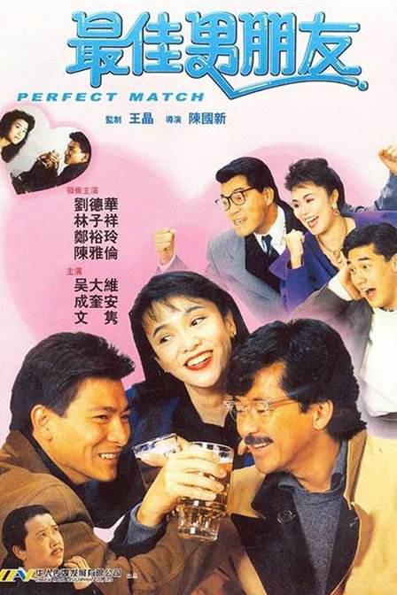 老师的贴身教学