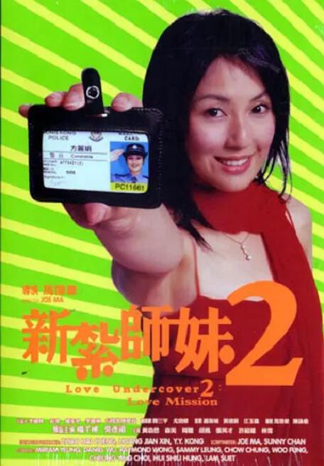 亚洲色图 都市激情