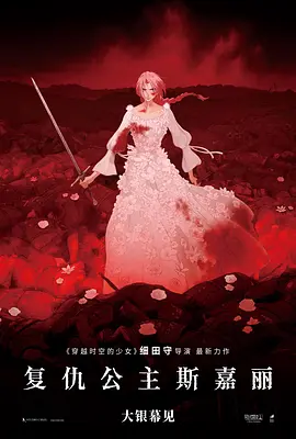 久久免费99精品久久久久久