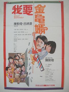 国产综合第一页