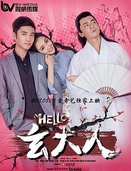 奇米综合