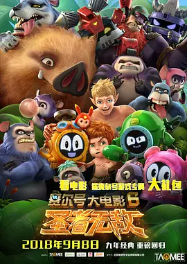 国产精品自产拍2021在线观看