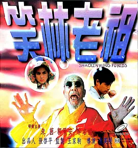 国产一区二区在线看