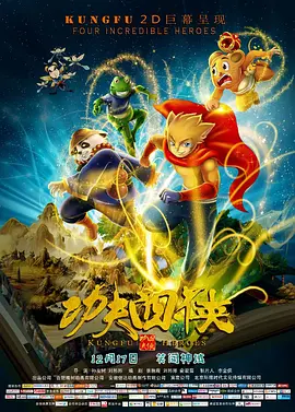 福利午夜电影