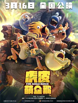 欧美一级www