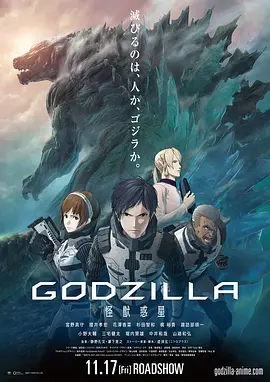 京剧白蛇传