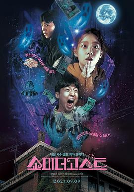 欧美日韩高清性色生活片