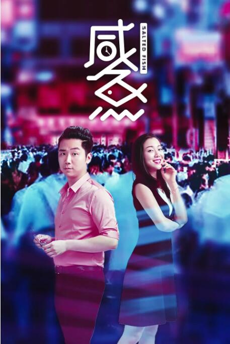 色视频在线网站