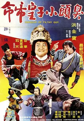 久久五月情影视
