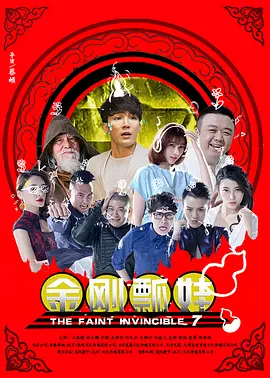 久久国产精品亚洲综合