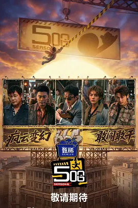 一区二区三区毛片