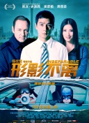 国产精品无毛
