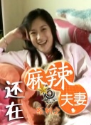 黑人在线视频