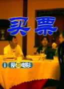 性一交一情一欲一乱一色