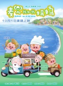亚洲无人区电影完整版小视频