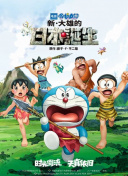 日本一级在线观看