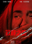亚洲综合小视频