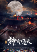 在线免费观看亚洲