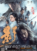 欧美在线日韩