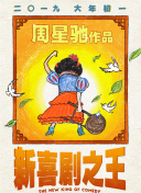 91视频免费入口