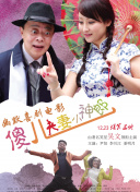 91短视频版在线观看免费大全