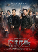 欧美污片
