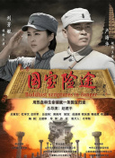 久久爱www成人