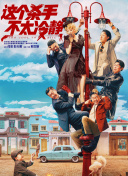 色噜噜成人综合网站
