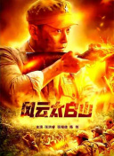 日产精品卡2卡三卡乱码网站