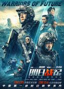 黑丝一区二区