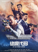 岳母的关爱