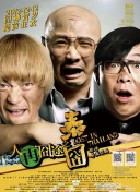 亚洲一区二区三区久久精品