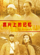 又狠又深h双性