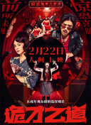 日韩美aaa特级毛片