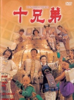 国产在线播放av
